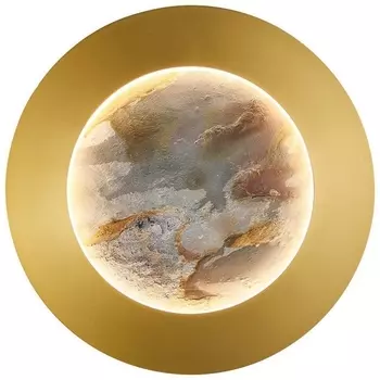 Настенный светильник светодиодный Favourite Lago 4597-1W