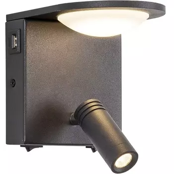 Настенный светильник для чтения светодиодный Favourite Twin 4064-2W