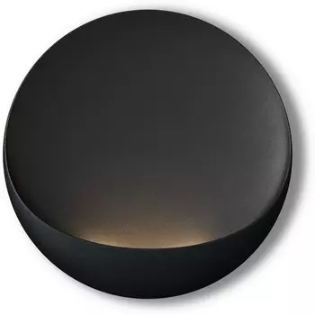 Настенный светильник светодиодный Freya Clam FR6188WL-L5B