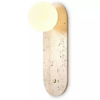 Настенный светильник Freya Sunspot FR5482WL-01W в форме шара