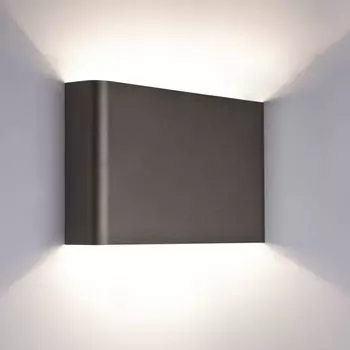 Настенный светильник Nowodvorski Haga 9710