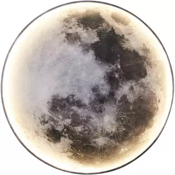 Настенный светильник светодиодный Kink Light Спутник 07831-80,19 диммируемое с пультом ДУ