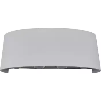 Настенный светильник LED Lu Carte Betty LC-22-0649