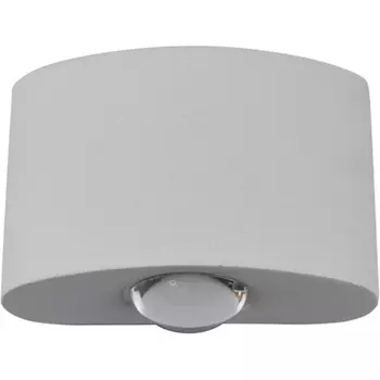 Настенный светильник LED Lu Carte Betty LC-22-0646