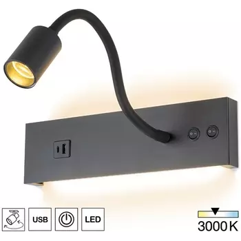 Настенный светильник LED с USB со спотом на гибкой ножке для чтения с выключателем Citilux Декарт CL704471