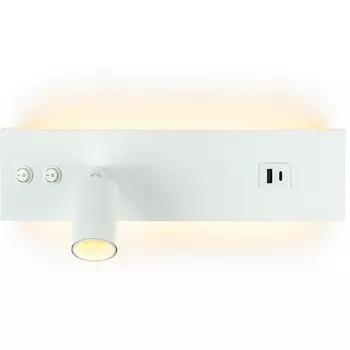 Настенный светильник LED с USB со спотом для чтения с выключателем Citilux Декарт CL704460