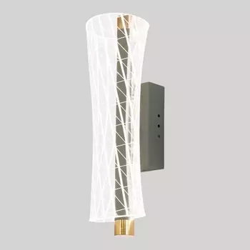 Настенный светильник светодиодный Lussole Calvert LSP-7369