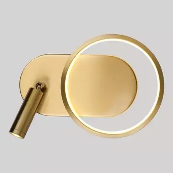 Настенный светильник светодиодный Lussole Clay LSP-7237