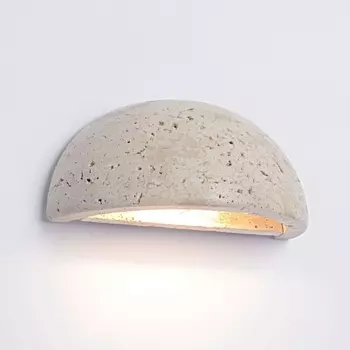 Настенный светильник Lussole LSP-6074