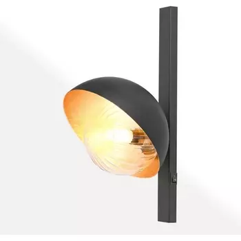 Настенный светильник Lussole LSP-8954 в форме шара