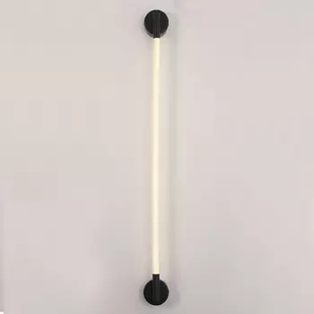 Настенный светильник светодиодный Lussole River LSP-7179