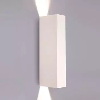 Настенный светильник Nowodvorski Malmo 9704