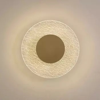 Настенный светильник светодиодный Mantra Jewel 8073