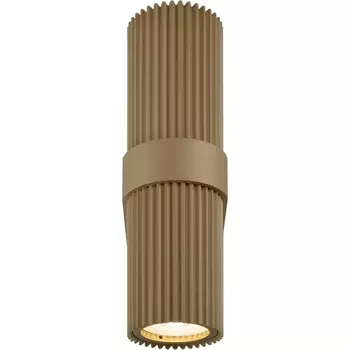 Настенный светильник Maytoni Dynamics MOD326WL-02MG