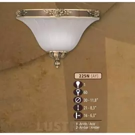 Настенный светильник премиум 225N/1 AY AMBER (Riperlamp)