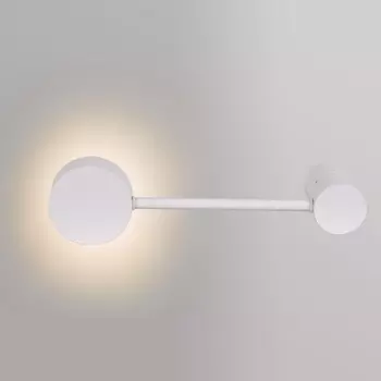 Настенный светильник Reluce 86858-9.2-001IL GX53 WT