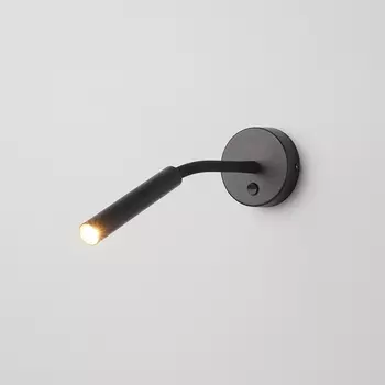 Настенный светильник с выключателем Nowodvorski Stalactite 8351