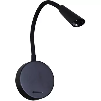 Настенный светильник с выключателем светодиодный для чтения Reluce 86204-9.2-001MN LED5W BK