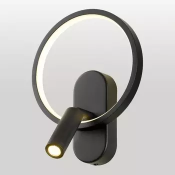 Настенный светильник светодиодный со спотом Lussole Clay LSP-7238