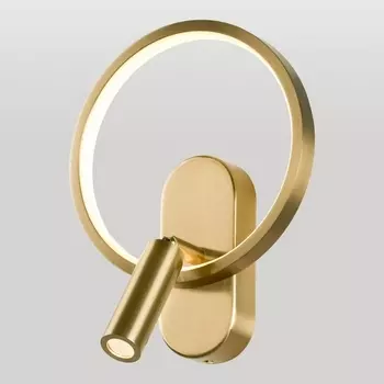 Настенный светильник светодиодный со спотом Lussole Clay LSP-7239