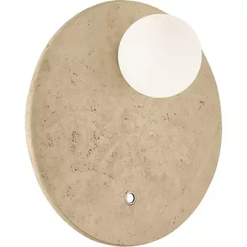 Настенный светильник ST Luce Earthy SL1194.421.01 Черный/Бежевый, Белый G9 1*5W 4000K