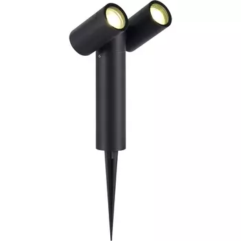 Настенный светильник IP65 ST Luce Ecollo SL9011.405.02 черный/белый GU10 2*50W