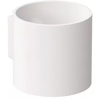 Настенный светильник Stellanova SN 500