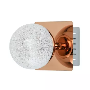 Настенный светильник светодиодный 2707020201 DeMarkt Каспер 707020201 в форме шара