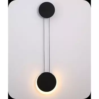 Настенный светильник светодиодный Alfa Light F0324-137