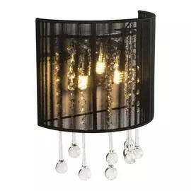 Настенный светильник светодиодный Bagana 15095W (Globo)