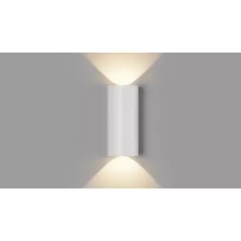 Настенный светильник светодиодный влагозащищенный DesignLed JY LW-A0176S-WH-WW