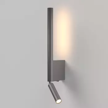 Настенный светильник светодиодный для чтения Elektrostandard Sarca 40111/LED графит a066402