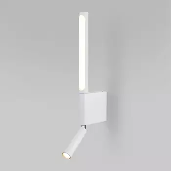 Настенный светильник светодиодный для чтения Elektrostandard Sarca 40111/LED