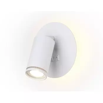 Настенный светильник светодиодный для чтения с выключателем Ambrella WALLERS FW2462