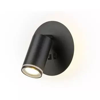 Настенный светильник светодиодный для чтения с выключателем Ambrella WALLERS FW2463