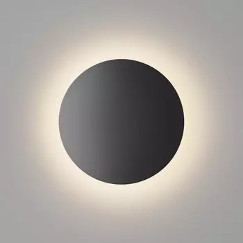 Настенный светильник светодиодный IP54 DesignLed Circus GW-8663S-6-BL-NW