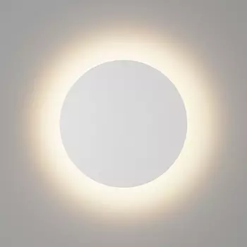 Настенный светильник светодиодный IP54 DesignLed Circus GW-8663S-6-WH-WW