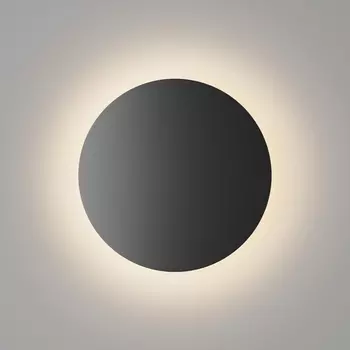 Настенный светильник светодиодный IP54 DesignLed Circus GW-8663L-9-BL-WW