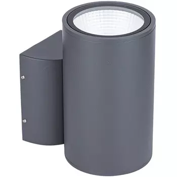 Настенный светильник светодиодный IP65 Natural Concepts Dwell NC-803073-DG