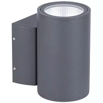 Настенный светильник светодиодный IP65 Natural Concepts Dwell NC-803072-DG