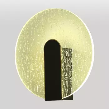 Настенный светильник светодиодный Lussole Benton LSP-7338