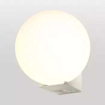 Настенный светильник светодиодный Lussole Gulf LSP-8952 в форме шара