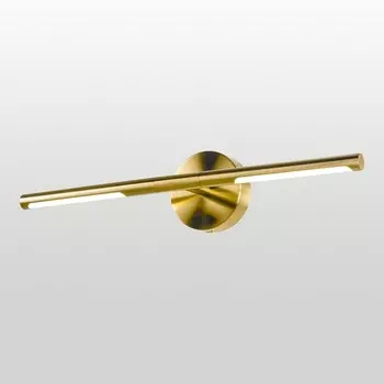 Настенный светильник светодиодный Lussole Hall LSP-7298