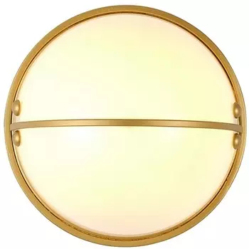 Настенный светильник светодиодный Favourite Radius 2935-2W