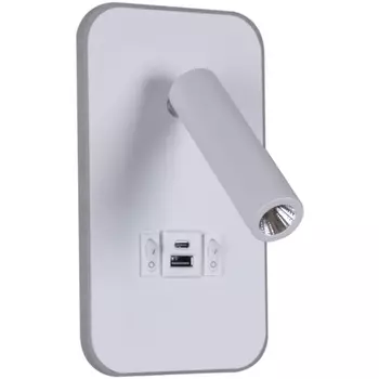 Настенный светильник светодиодный Reluce 86204-9.2-001KT LED12W+USB WT