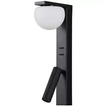 Настенный светильник светодиодный с выключателем Kink Light Грета 07809W,19(4000K)