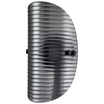 Настенный светильник с пультом светодиодный Stilfort Relux 4008/02/01W