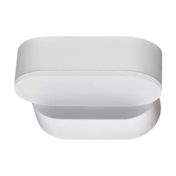 Настенный светильник светодиодный уличный Novotech Kaimas 357431