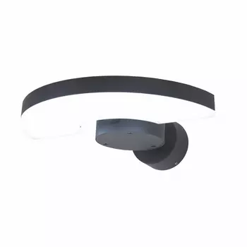 Настенный светильник светодиодный уличный IP54 Citilux Ulica CLU03W