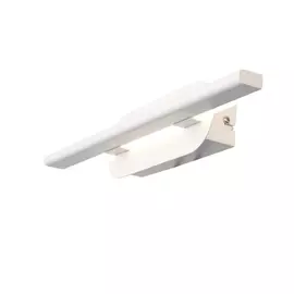 Настенный светильник светодиодный Ursito SL1598.051.01 (ST Luce)